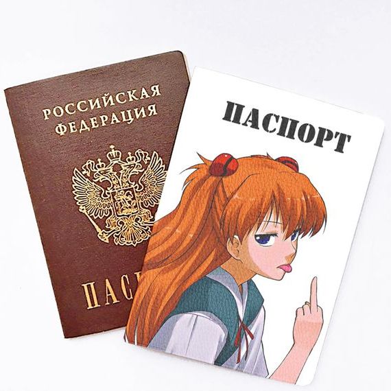 прописка в Домодедово