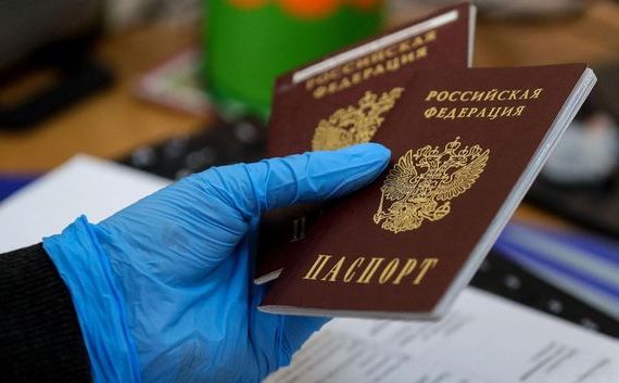 прописка в Домодедово